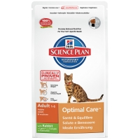 Hill's Science Plan Adult Rabbit