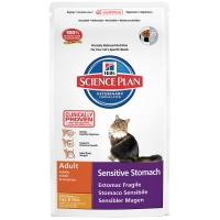 Hill's Science Plan Special Care Adult Sensitive Stomach