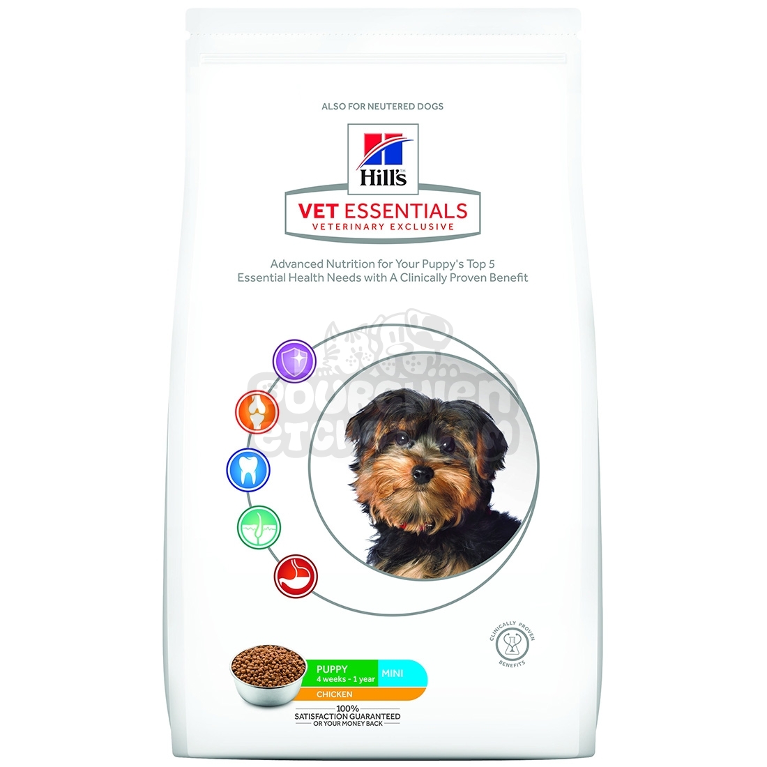 hills vet essentials