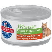 Hill's Science Plan Feline Kitten Mousse