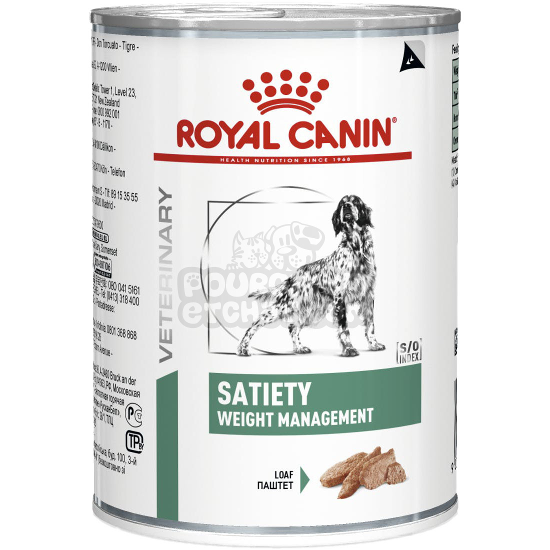 Sachets repas chat Royal Canin Veterinary Satiety Weight Management  Contenance : 12 sachets de 85 g