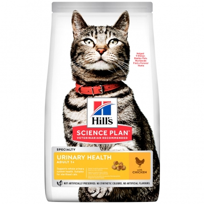 Hill's Science Plan Feline Adult Urinary Sterilised Cat Chicken