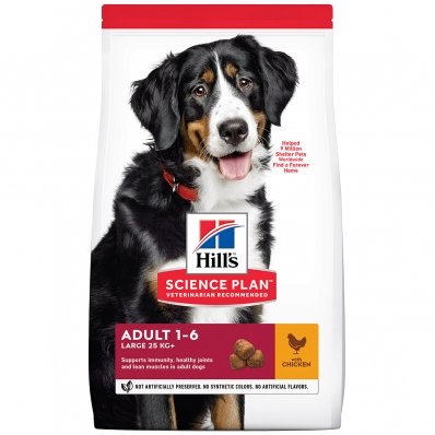 Hill's Science Plan Adult Large Breed Chicken