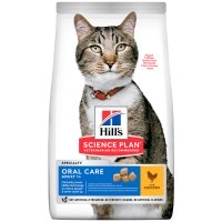 Hill's Science Plan Special Care Adult Oral Care