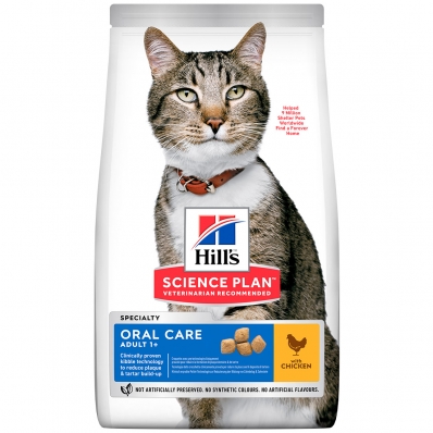 Hill's Science Plan Special Care Adult Oral Care