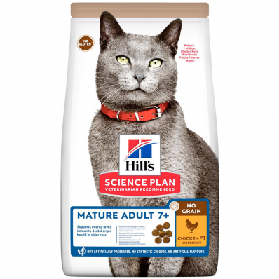 Hill's Science Plan No Grain Mature Adult 7+ Chicken