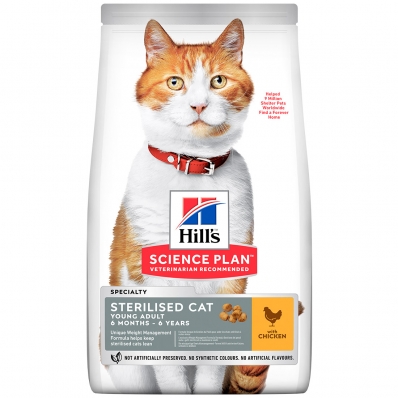 Hill's Science Plan Feline Young Adult Sterilised Cat Chicken